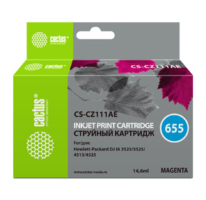 Картридж струйный Cactus CS-CZ111AE пурпурный для №655 HP DJ IA 3525 / 5525 / 4515 / 4525  (14, 6ml)