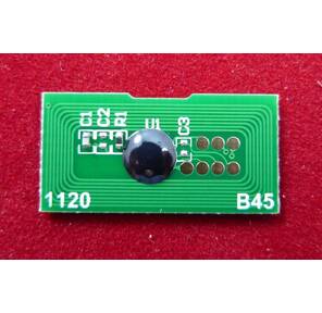 Чип Ricoh Aficio MP C2051 / C2551  (842063) Magenta 9.5K  (ELP Imaging®)