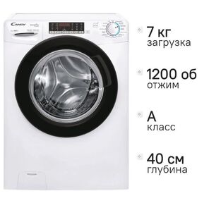Стиральная машина CANDY Smart Pro Inverter CSO4 276TWMB-07