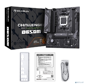 MAXSUN MS-Challenger B650M V2