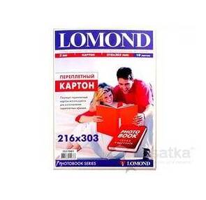 Картон LOMOND переплетный 10л 216х303,  толщина 2мм