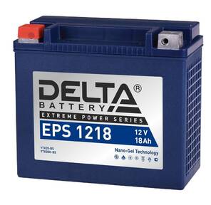 Стартерный мото аккумулятор Delta EPS 1218 напряжение 12В,   емкость 18Ач,  клемма Болт + гайка ? 6 мм  (ДхШхВ: 176х87х154мм Полная высота 159мм; Вес 6, 5кг; Кол-во элементов 6; Срок службы 5лет; Гарантия 1год)