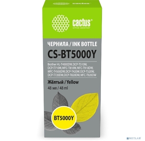 Чернила Cactus CS-BT5000Y BT5000Y желтый 48мл для Brother HL-T4000DW,  DCP-T510W,  DCP-T710W,  MFC-T810W,  MFC-T910DW,  MFC-T4500DW,  DCP-T420W,  DCP-T520W,  DCP-T720DW,  DCP-T820DW,  MFC-T920DW