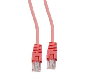 Патч-корд UTP Cablexpert кат.5e,  0.5м,  литой,  многожильный  (красный)