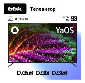 Телевизор BBK 55LEX-8210 / UTS2C SMART TV