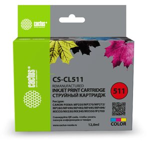 Картридж струйный Cactus CS-CL511 для Canon MP240 MP250 MP260 MP270 MP480 MP490 трехцв 9мл