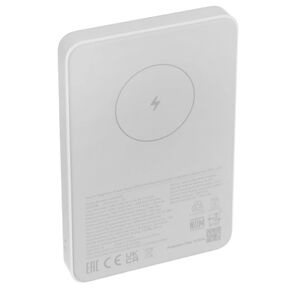 Внешний аккумулятор Xiaomi Magnetic Power Bank 5000mAh