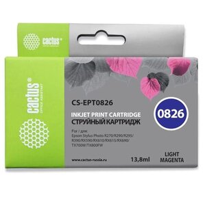 Cactus CS-EPT0826 Картридж струйный светло-пурпурный для Epson Stylus Photo R270 / 290 / RX590  (11.4мл)