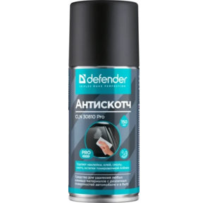 Defender Очиститель пятен CLN 30810 PRO,  удаляет наклейки,  клей,  смолу,  скотч,  150 мл.