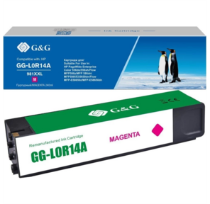 NH-R00981XXLM (PG)-E-Reman