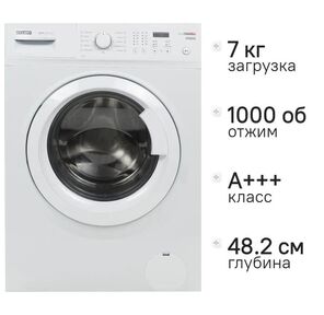 Стиральная машина Atlant 70С105-00 Максимальная загрузка 7 кг,  Отжим - до 1000 оборотов в минуту,  Класс энергоэффективности А+++  ,  Класс стирки - А,  11 основных программ стирки,  Звуковая сигнализация,  сигментный дисплей,  светодиодная индикация, блокировка дверцы от закрывания