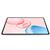 Планшет PAD 10 12.1" LTE IPS Qualcomm Snapdragon 7 Gen 3 8 / 128GB 5301APCJ HEY3-W00 GRAY HONOR