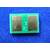 Чип OKI C332dnw / MC363dn  (46508734),  Magenta,  3K  (ELP Imaging®)