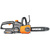 Цепная пила Worx WG322E аккум. дл.шины:10"  (25cm) 1аккум. 2Ач ЗУ