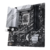 Материнская плата ASUS PRIME Z790M-PLUS  (90MB1E70-M1EAY0)