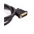 VCOM CG484G-1.5M Кабель HDMI AM / DVI (24+1)M,  1.5м,  CU,  1080P@60Hz,  VCOM  <CG484G-1.5M>
