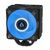 Вентилятор для процессора Arctic Cooling Вентилятор для процессора Arctic Freezer 36 A-RGB  (Black) - Retail  (Intel: LGA 1851,  LGA 1700 AMD: AM5,  AM4)   (ACFRE00124A)