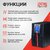 Powercom MACAN MAC-1500,  On-Line,  1500VA / 1500W,  Tower,  IEC 6*C13,  Serial+USB,  SNMP Slot  (1186436)