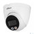 DH-IPC-HDW2249TP-S-IL-0360B Dahua уличная купольная IP-видеокамера 2Мп 1 / 2.7” CMOS объектив 3.6мм