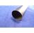 Термопленка для Kyocera P2040 / P2235 / M2040 / M2135 / M2540 / M2635 / M2640 / M2735 металлизированная  (O)
