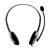 Гарнитура Logitech H110 серая,  2х jack 3.5мм,  поворотный микрофон,  кабель 1.8м