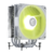 Вентилятор для процессора MSI MAG COREFROZ AA13 WHITE