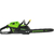 GreenWorks GD60CS25 Цепная пила аккумуляторная,  60V,  40 см,  бесщеточная,  2500 Вт,  без АКБ и ЗУ [2008907]