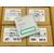 HPE LTO-8 Ultrium 30TB RW Data Cartridge