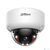 Камера видеонаблюдения Dahua DH-IPC-HDBW3449EP-S-IL-0360B