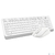 Клавиатура + мышь A4Tech Fstyler FG1012 клав:белый мышь:белый USB беспроводная Multimedia [1599042]