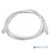 Кабель Патч-корд Lanmaster LAN-PC45 / U5E-5.0-WH вилка RJ-45-вилка RJ-45 кат.5е 5м белый LSZH  (уп.:1шт)