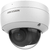 Видеокамера IP Hikvision DS-2CD2143G2-IU (2.8mm) 2.8-2.8мм цветная