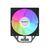 Вентилятор для процессора Coolleo CPU Cooler Etian CL-P50i-DIG-ARGB Intel: LGA 115X / 1200 / 1700 / 1851 AMD: AM4 / AM5 235W TDP