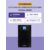 POWERMAN Online 3000,  LCD,  dual conversion,  3000VA,  2400W,  3 eurosockets with backup power,  USB,  RS232,  SNMP slot,  protection RJ11  /  RJ45,  battery 12V 9Ah 6 pcs.,  191mm x 469mm x 339mm,  27 kg.