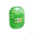 GP 100AAAHC CR2 / -UC2PET-G / BC2PET-G AAA 1000mAh 2 шт. в уп-ке