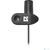 Микрофон MIC-109 BLACK 64109 DEFENDER