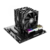 Устройство охлаждения (кулер) ID-COOLING SE-207-XT ADVANCED,   Ret