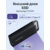 Samsung MU-PH2T0S / WW Т5 Portable,  2TB,  V-NAND,  USB 3.1 Type-C [R / W - 460 / 460 MB / s] Black