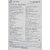 Гарнитура Oklick HP-M211V Регулятор громкости