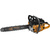 Бензопила Carver PSG-52-18 1900Вт 2.6л.с. дл.шин.:18"  (45cm)