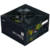 Zalman ZM700-LX3,  700W,  ATX12V v2.31,  APFC,  12cm Fan,  80+ 230V EU,  Retail