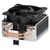 Вентилятор для процессора Arctic Freezer 8i  Retail  (Intel Socket 1851,  1700)  (ACFRE00190A)