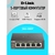 D-Link DGS-1005P / B3A Неуправляемый коммутатор с 5 портами 10 / 100 / 1000Base-T  (4 порта PoE 802.3af / at,  PoE-бюджет 60 Вт)
