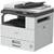 Ricoh M C2000,  A3,  цветной,  2Гб,  20стр / мин,  дуплекс,  GigaLAN,  ARDF100,  один лоток 550л.,  с девелопером, инструкцией,  без тонера,  запуск АСЦ!