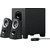 Speaker System 2.1 Logitech Z-313,  2*5+15W,  48-20000Hz,  line in / out ,  Wired Control Pod,  Black