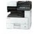 МФУ лазерный Kyocera M4132idn  (1102P13NL0) A3 Duplex Net