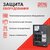 Powercom IMP-2000AP,  Imperial UPS 2000VA