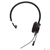 Jabra 5393-823-369  Гарнитура Jabra Evolve 30 II Mono Headset Schwarz - USB-C / A MS Mono  (USB,  Jack 3, 5 мм) (5393-823-369)
