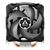 Вентилятор Arctic Cooling для процессора  Freezer 7 X CO 1200 / 1150-56,  Ryzen  (AM4) RET  (ACFRE00085A)  (702485)
