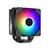Кулер ID-Cooling SE-224-XTS ARGB  (LGA2066 / 2011 / 1700 / 1200 / 1151 / 1150 / 1155 / 1156 AM5 / AM4,  220W,  ARGB,  120?75?151mm,  28.9dB (A),  12VDC (PWM) / 5V (ARGB),  1, 8W,  1500±10%RPM,  4Pin  (PWM)  /  5V 3Pin (ARGB)) Ret